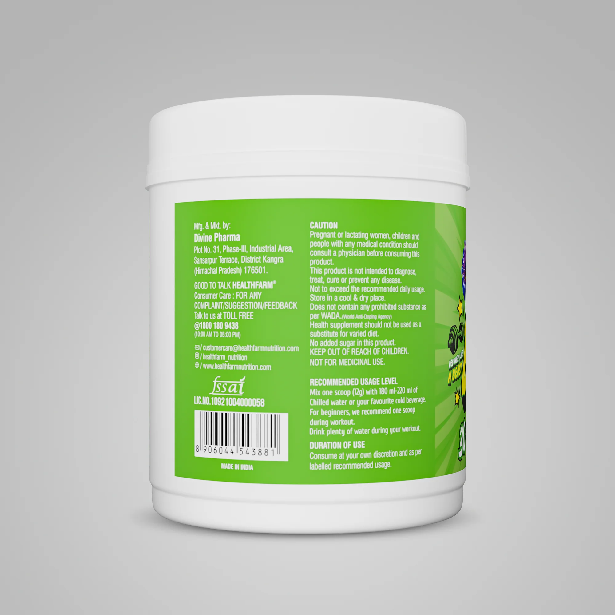 Product image 13