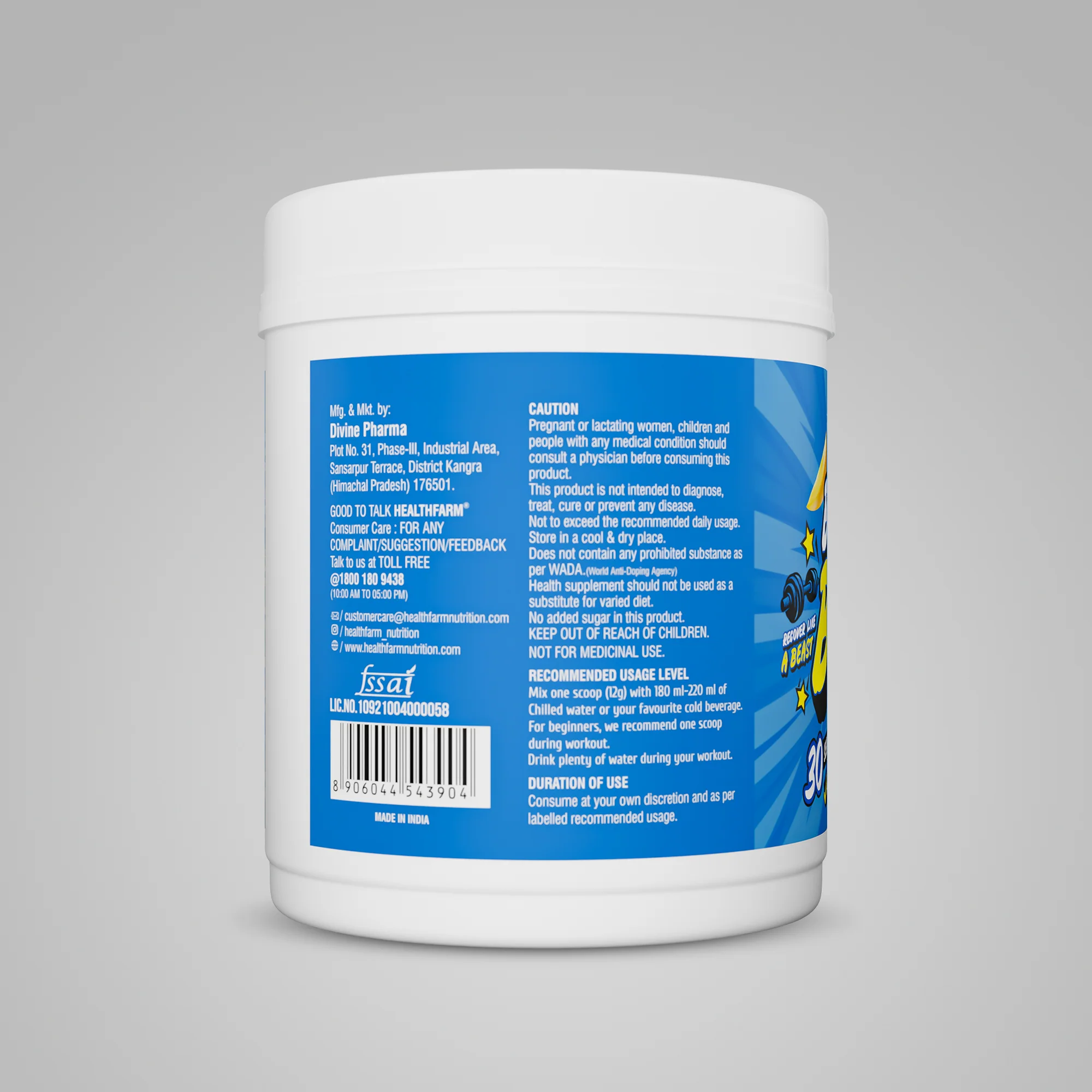 Product image 17