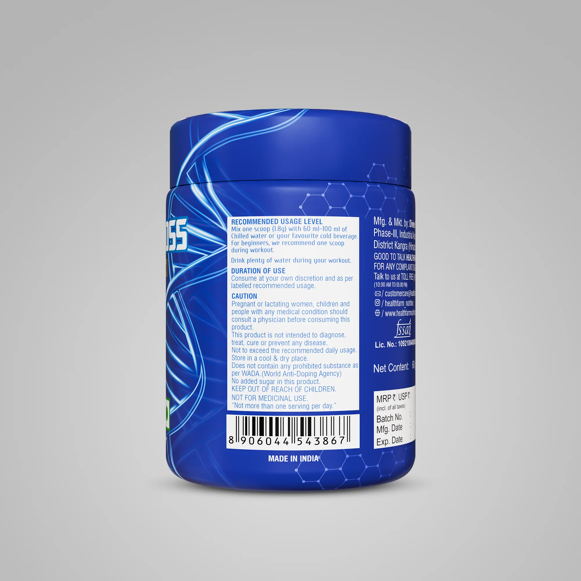 Product image 12