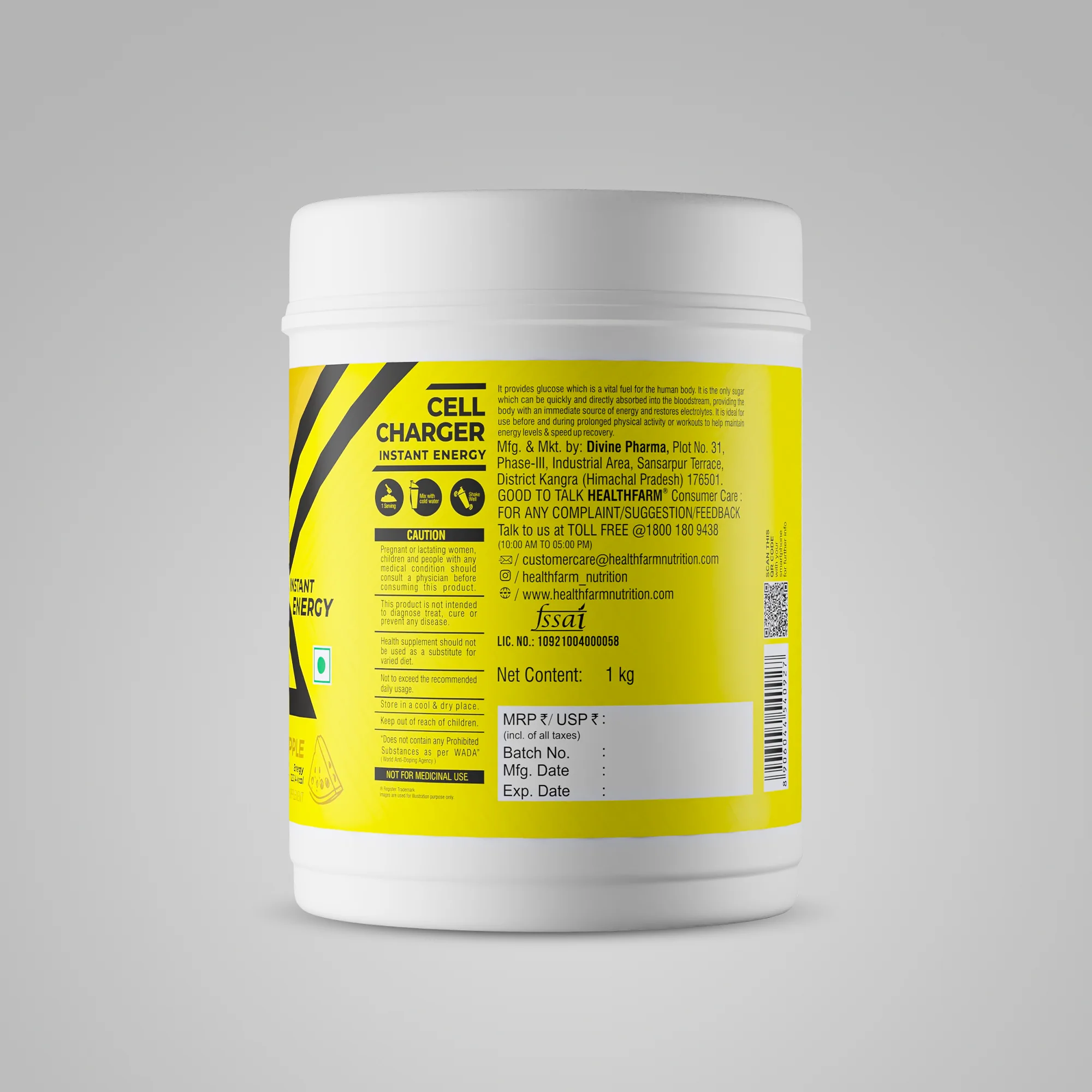 Product image 31
