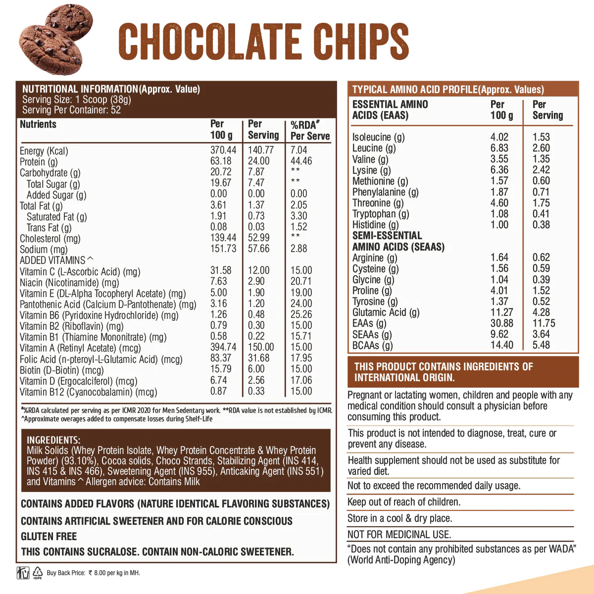 Product image 7