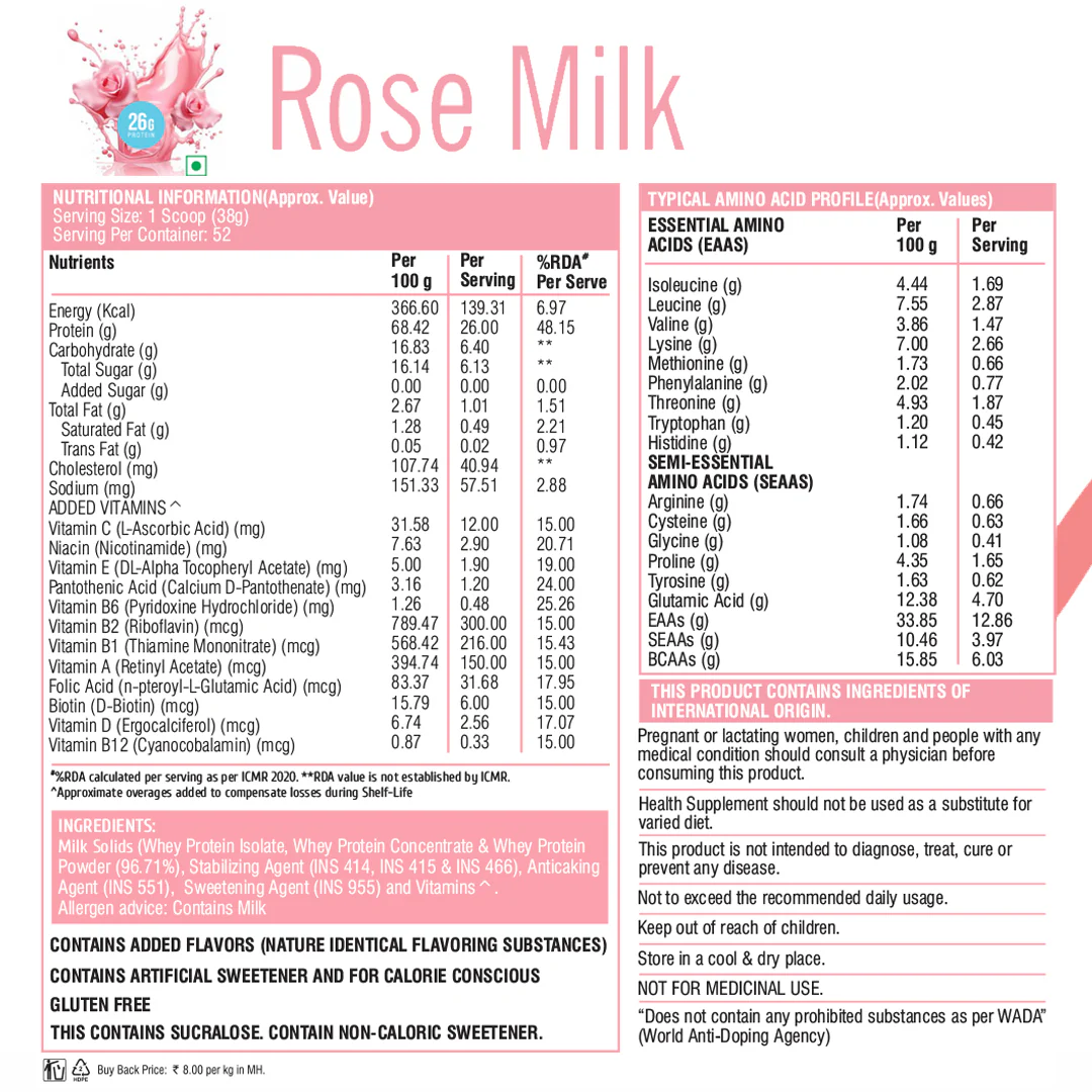 Product image 100