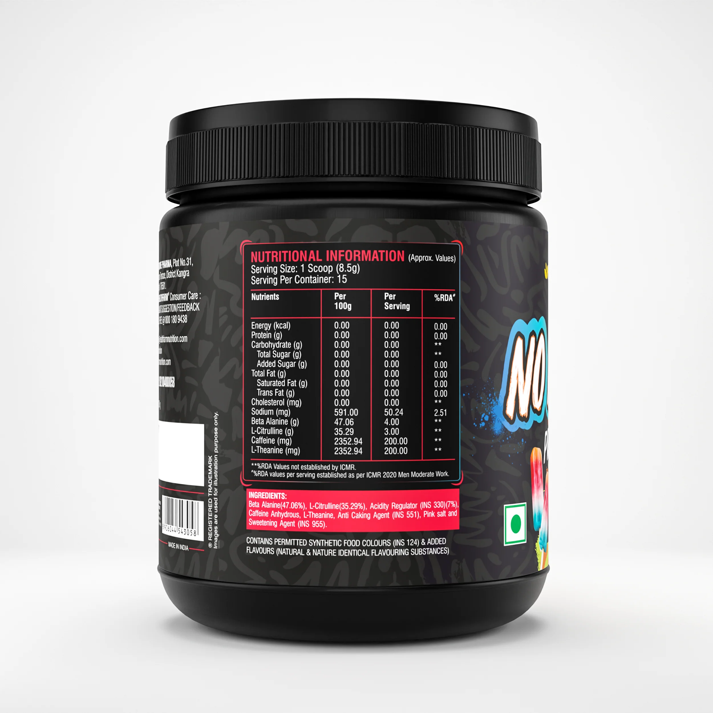 Product image 12
