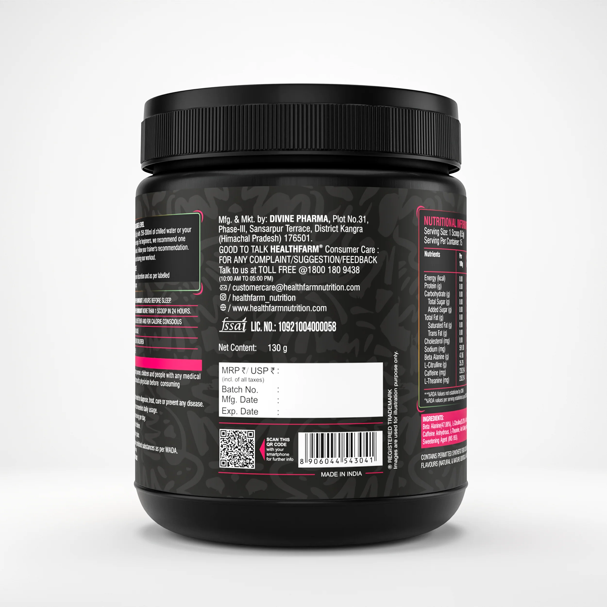 Product image 14