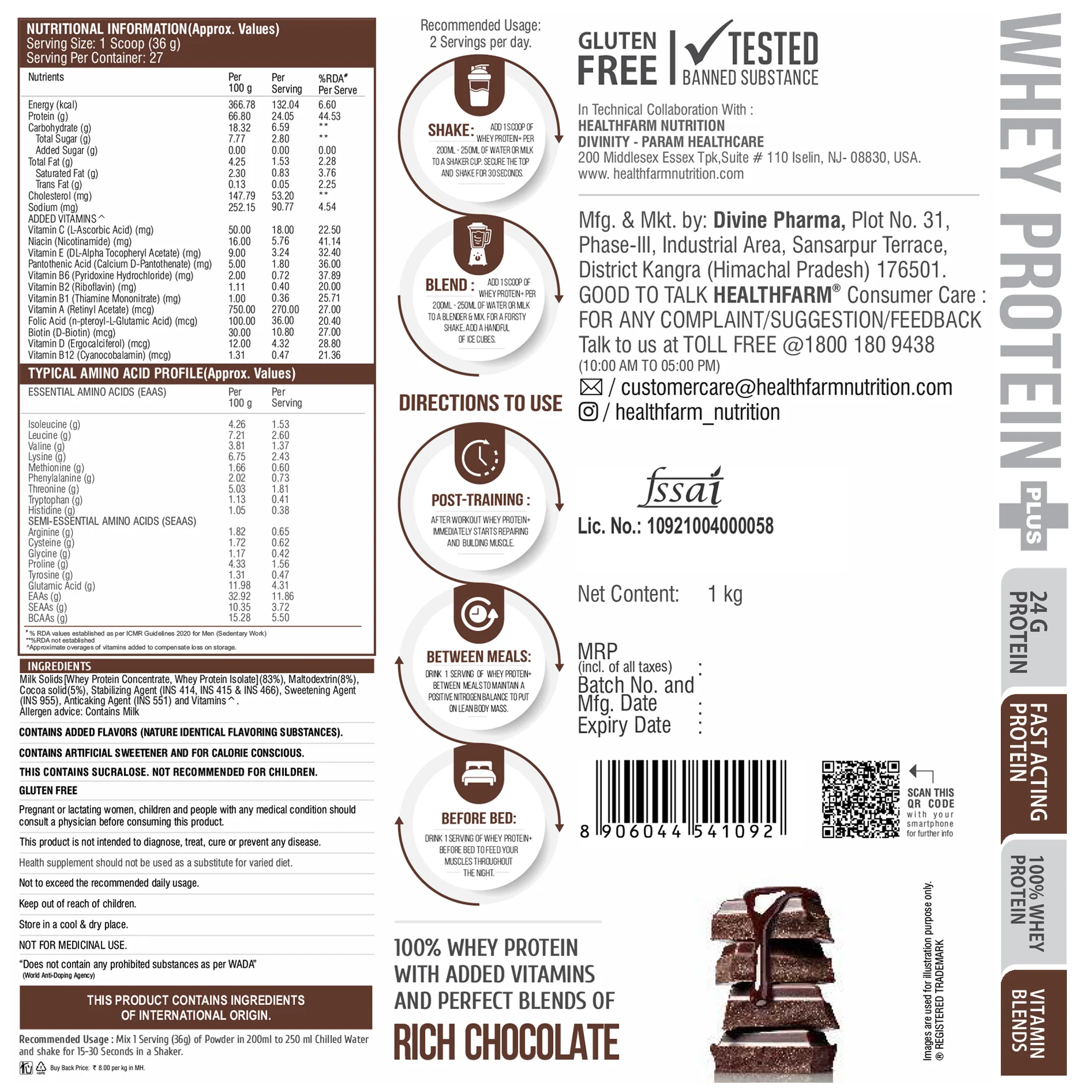 Product image 12