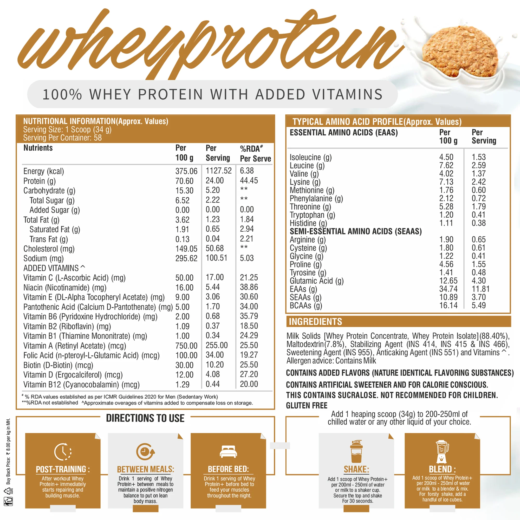 Product image 14