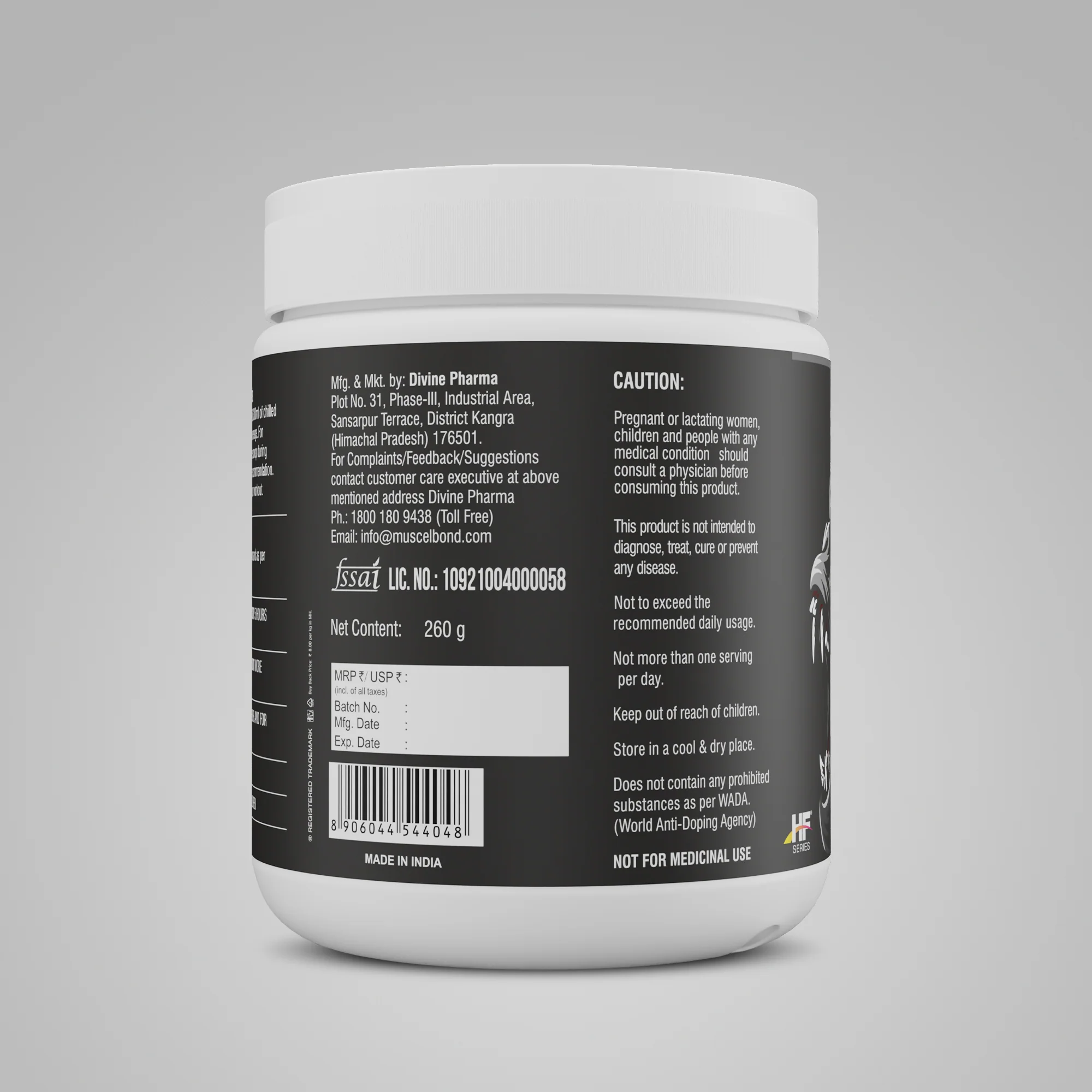 Product image 8